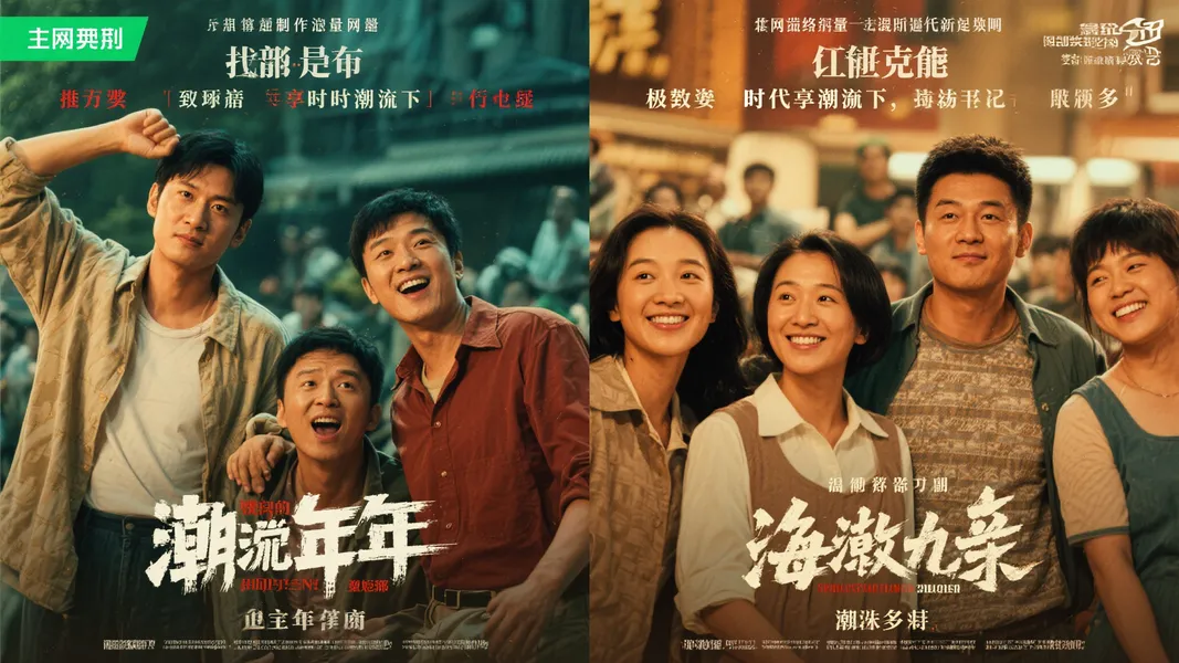 新的视角：重制版《女神异闻录4》发售日揭秘！探秘《光与影》中的彩蛋玄机