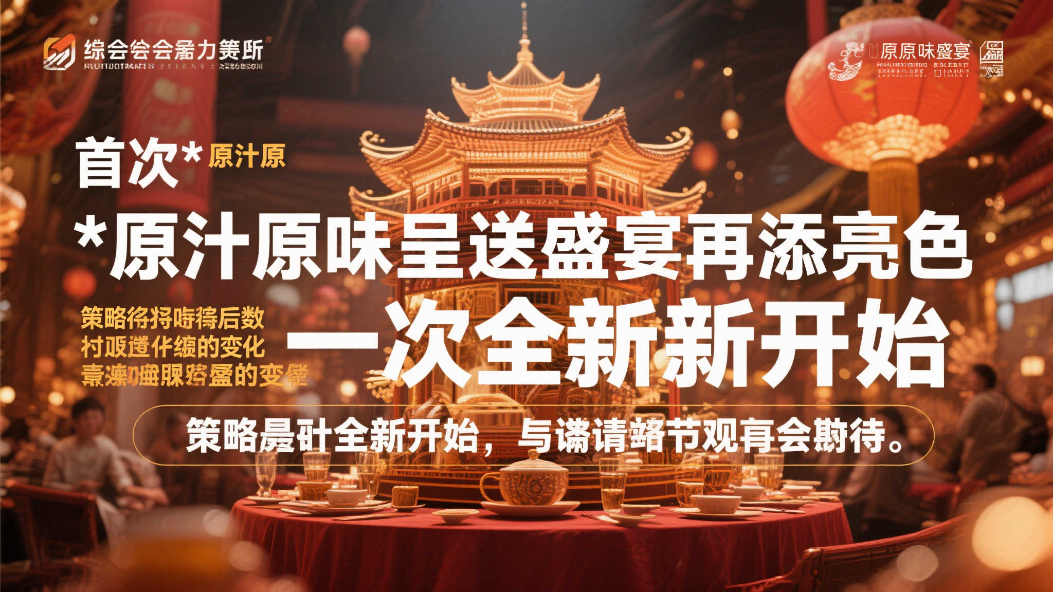 EA宣布游戏定价稳定,致力提升玩家体验 EA宣布游戏定价稳定,致力提升玩家体验